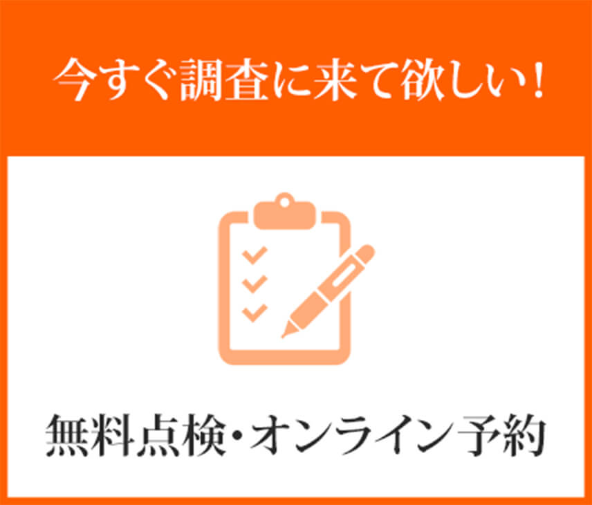 テンプレ