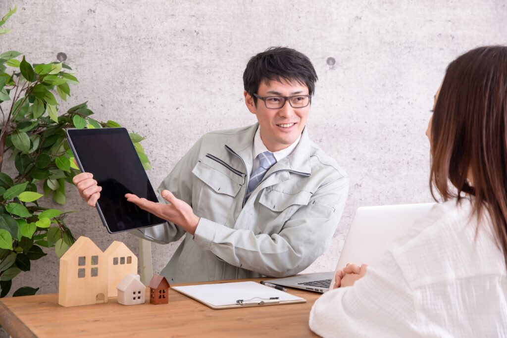 訪問でのご案内